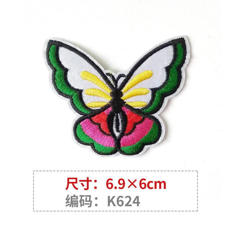 Wholesale Color Embroidered Butterfly Cloth Embroidery Patches
